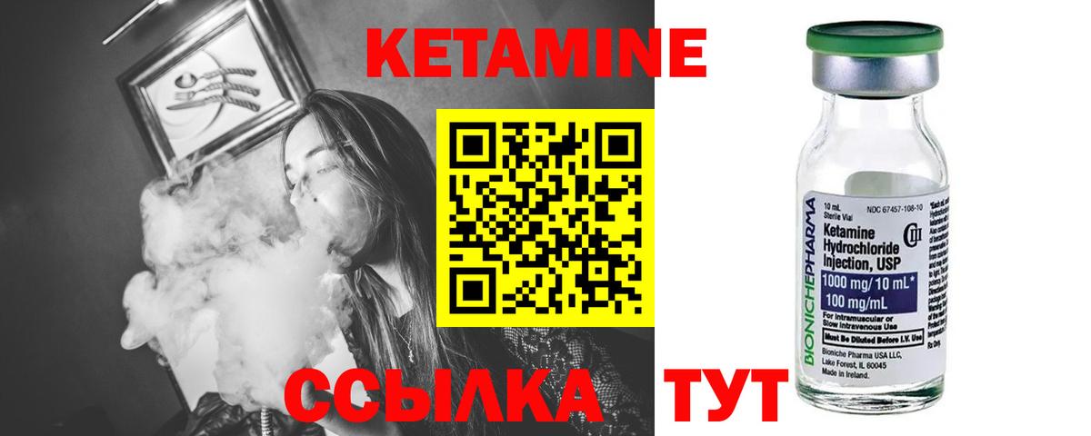 Амфетамин Пугачёв