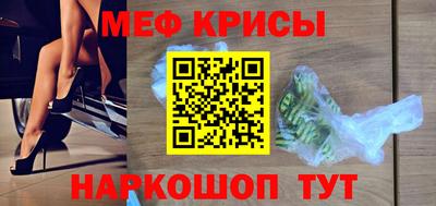 гашишное масло Будённовск