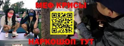 соль курить ск Пугачёв