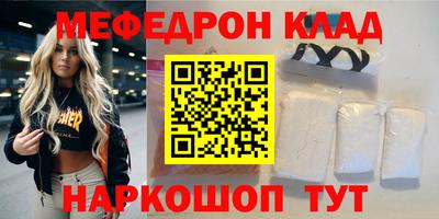гашишное масло Будённовск