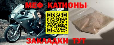 гашишное масло Будённовск
