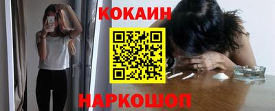 стаф Волжск