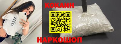 марихуана Волжский