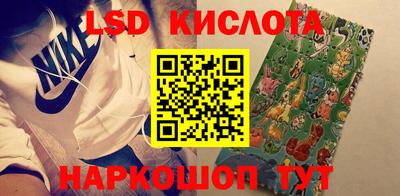 прущая мука Бугуруслан