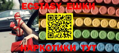 прущая мука Бугуруслан