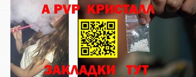 ECSTASY Волгодонск