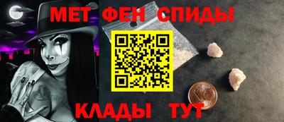 кристаллы Пушкино