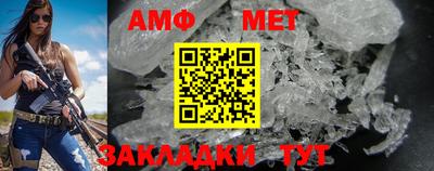гашишное масло Будённовск