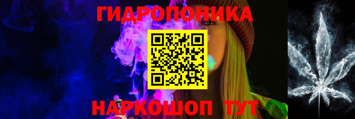 Конопля MAZAR  Вход с VPN  Пугачёв  Марихуана THC 21%  Бошки Шишки Ganja 